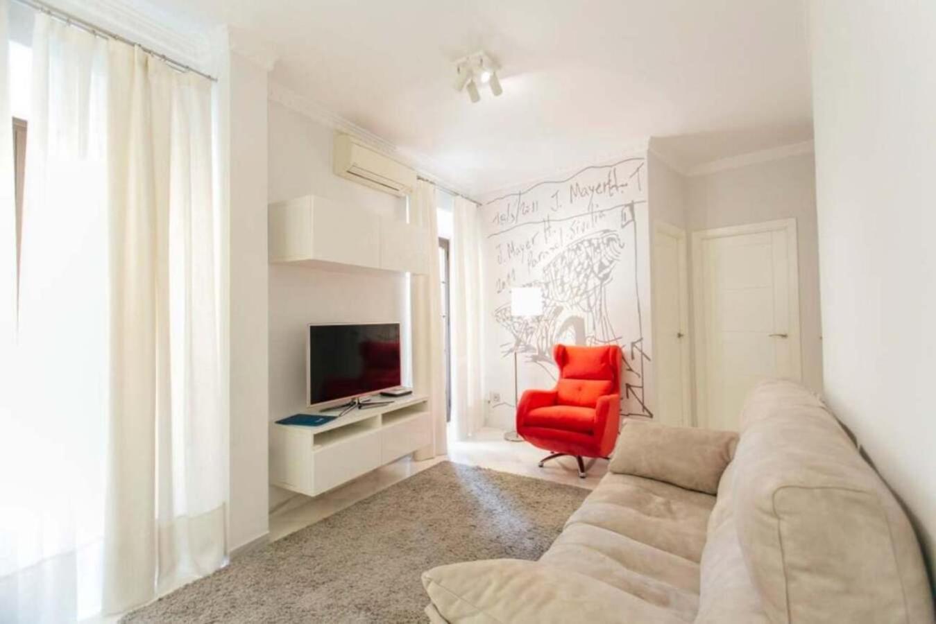 Minimalism And Modern- 2Bd 1Bth- Las Setas Севилья Экстерьер фото